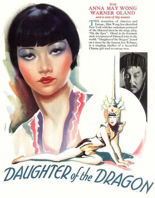 Poster_Daughter of the Dragon