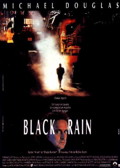 Poster_Black rain